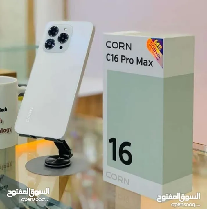 جهاز جديد بالكرتونه 64GB 5RAM  Corn C16 pro max كفاله الوكيل سنه كاملة