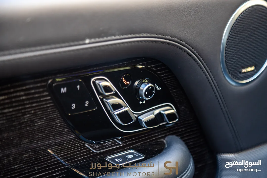 Range Rover Vogue Autobiography Plug in hybrid 2021 Black Edition