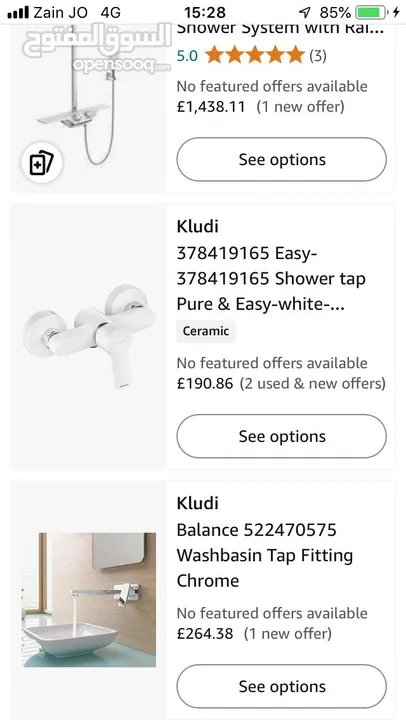 4 بطاريات دوش وحمام GROHE  و  KLUDI  المانيه  واكسوارات .