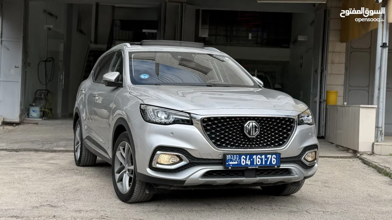 Mg ehs 2022 بالسعر المميز على الكاش حرررق 114 كاش كاش دهان شركة