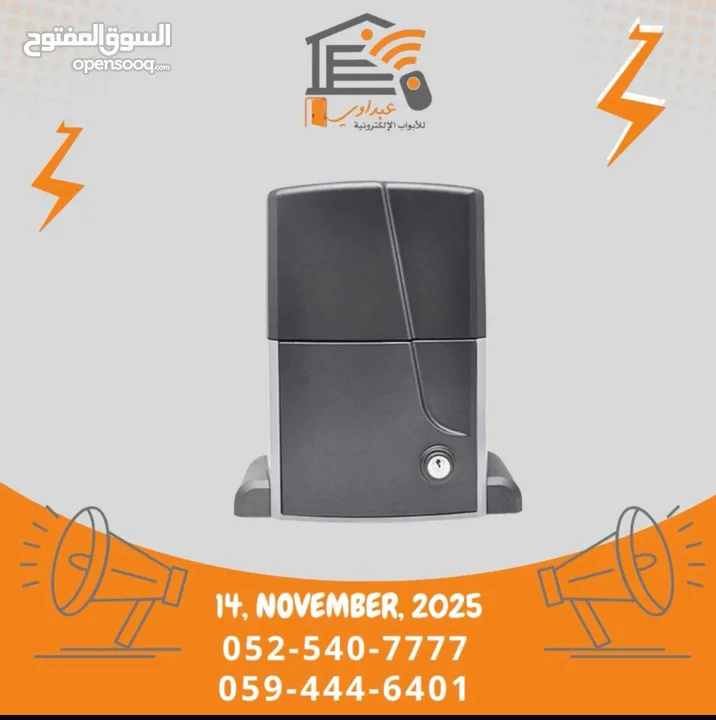 موطورات  ايطالية  من شركة vds  الايطالية ، اصدار 2024 ،يشمل الكفالة لمدة سنة كاملة  والتركيب