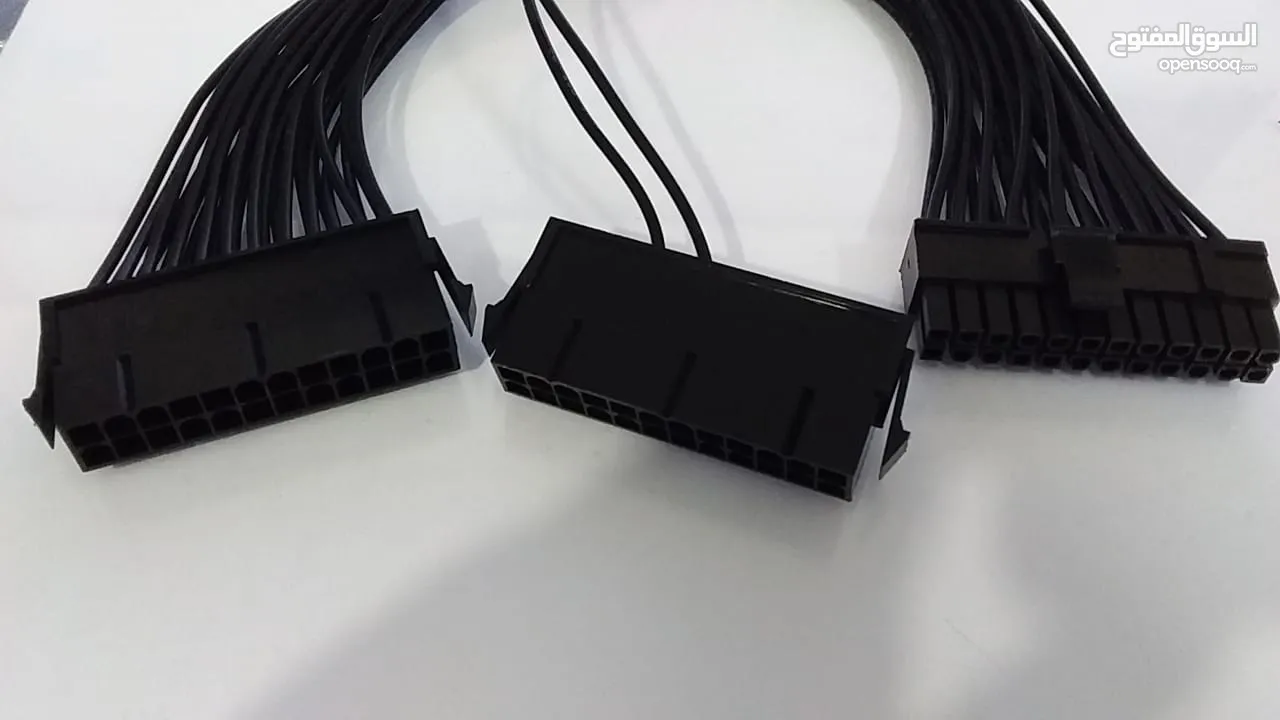 Computer ATX 24 pin splitter