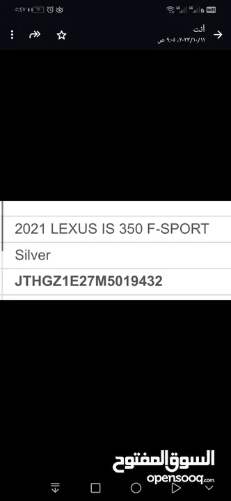 ارخص سعر فالسوق ل لكزس اي اس 350 اف سبورت 2021 lexus Is350 F Sport داخلية حمراء