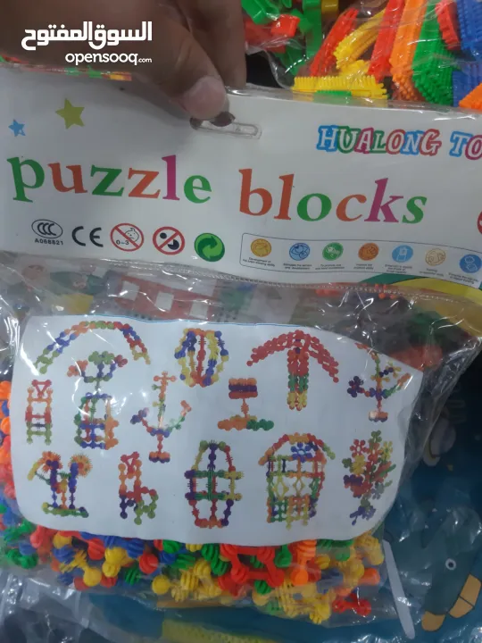 بكج العاب ليغو للأطفال