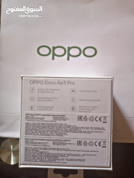 ايربودز oppo enco air 3pro