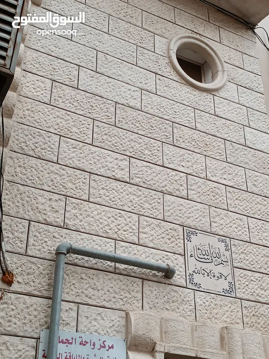 شقة طابقيه نظام كوتج