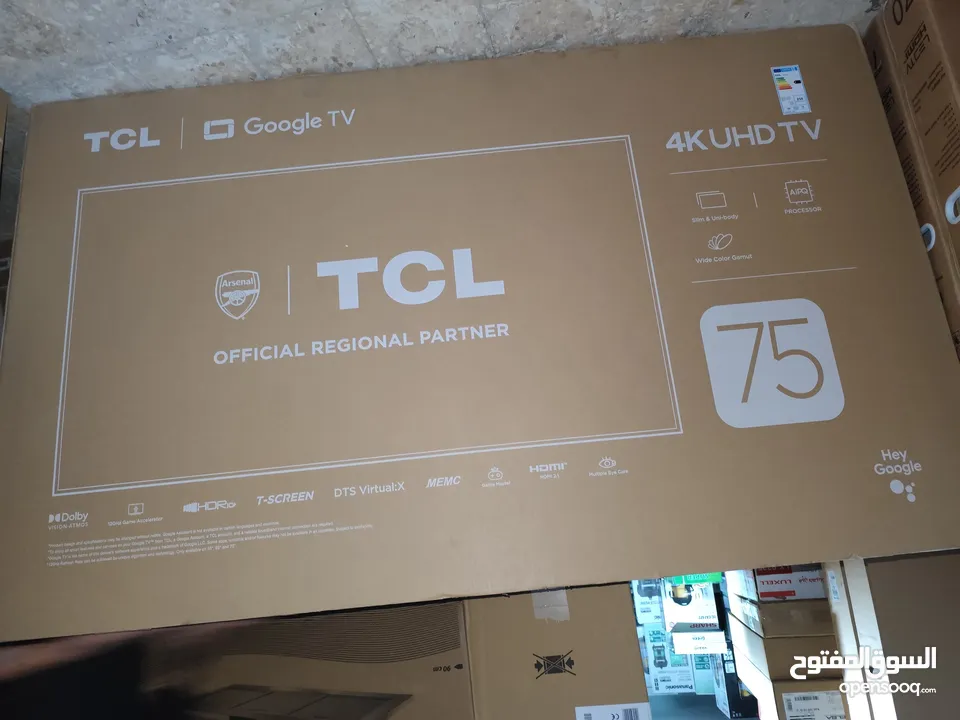 عرض نااار على شاشه TCL حجم 75 بوصه فور كي سمارت اندرويد اصلي P755