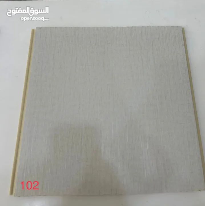 ألواح PVC للجدران مقاومة للرطوبة – ديكور عصري وسهل التركيب بألوان متعددة وبسعر منافس