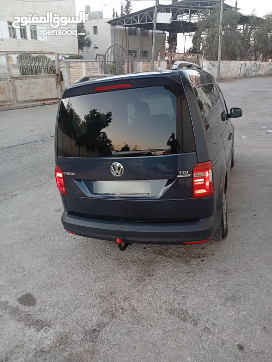 كادي القصة الجديدة سعر حرق على الكاش