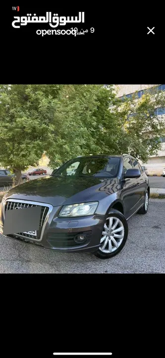 Audi Q5 للبيع او البدل