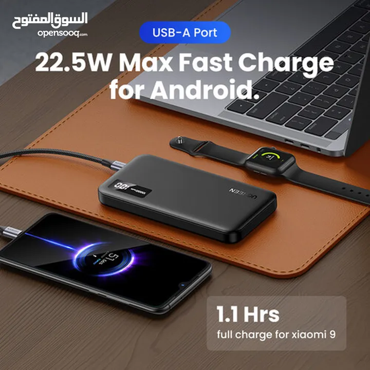 بوربانك يوجرين اصلي شحن سريع مع شاشه UGREEN USB-C Power Bank (10,000 mAh)