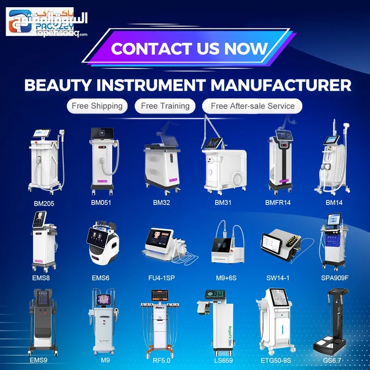 Beauty instrument for hair removal