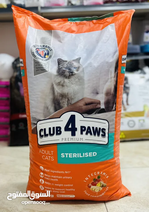 افضل طعام للقطط club for paws