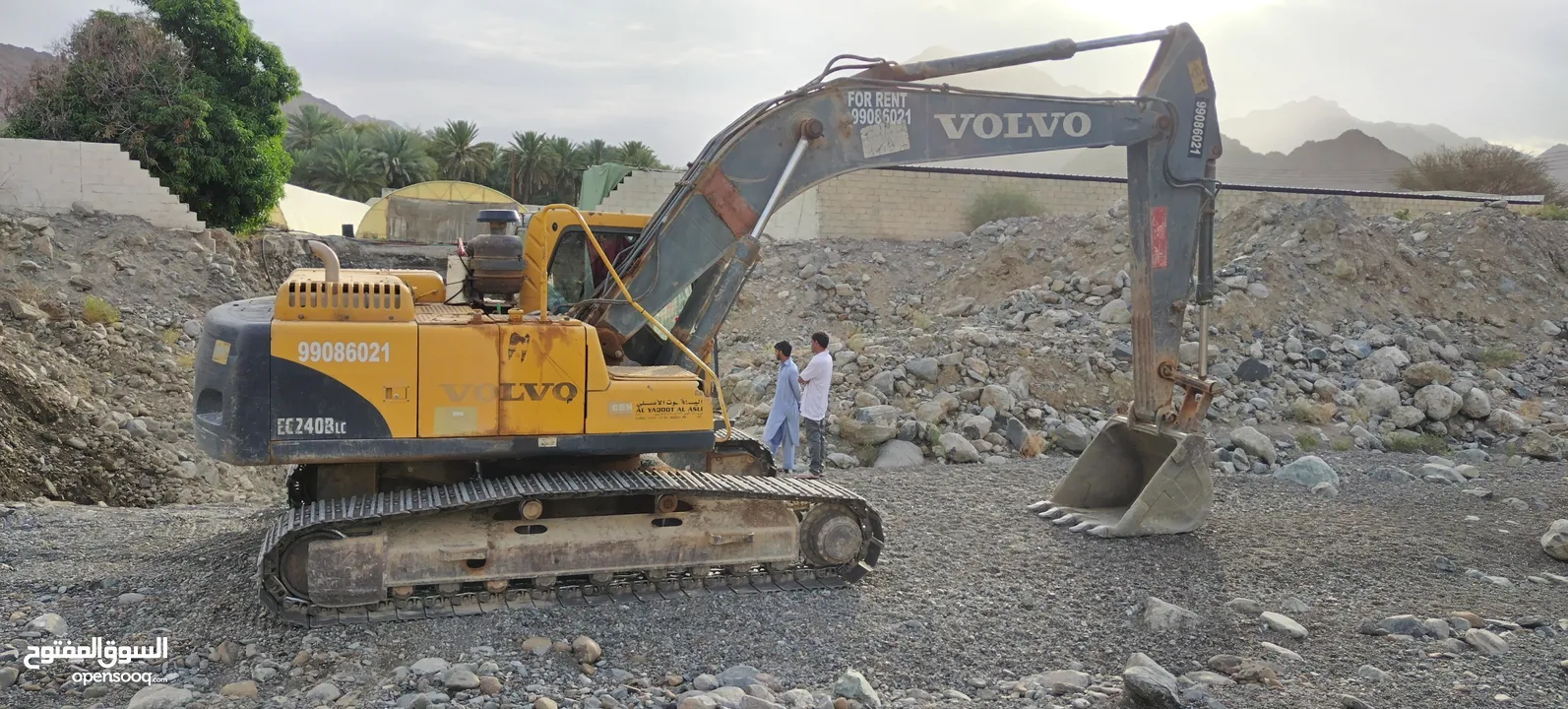 Volvo excavator EC240BLC