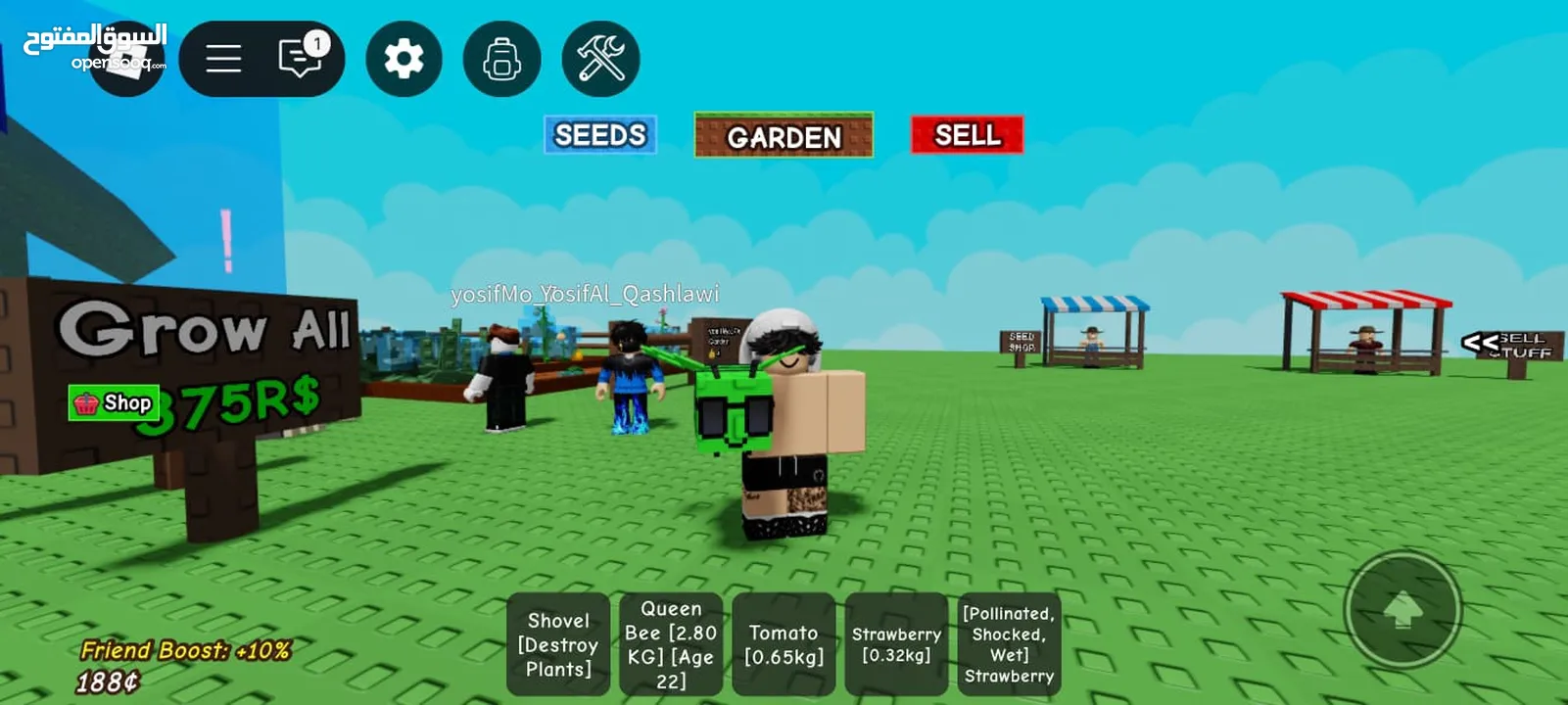 لعبه Roblox