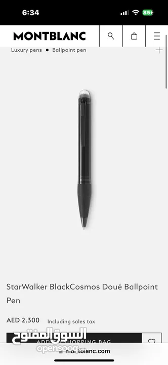 Montblanc pen