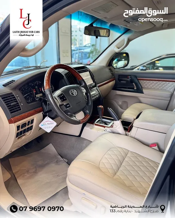 Toyota Land Cruiser 2015 GXR V6 4000cc ‎تويوتا لاند كروزر موديل 2015