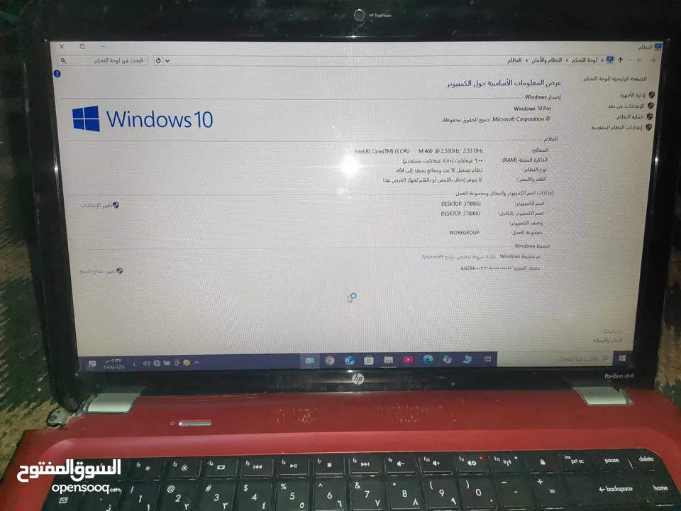 لابتوب hp 6رام كور اي فايف الجيل الثاني للبيع ع حالته كلشي موضح بالصور للإستفسار  عمان