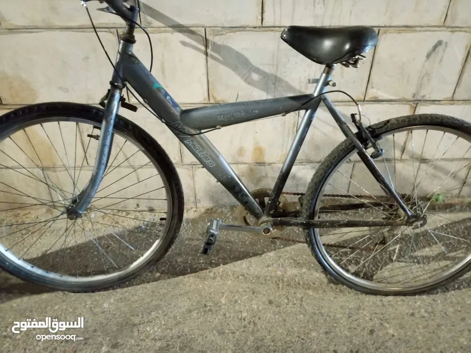 مجموعه اغراض للبيع