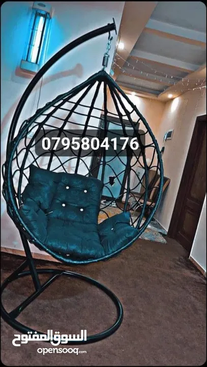 مراجيح عش البلبل