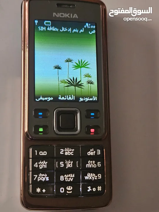 اجهزة موبايل كلاسيكيه شغاله وبحالة ممتازه مع بطاريه وشاحن