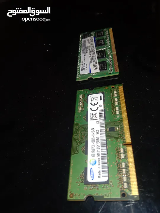 8 GB RAM DDR3 1333 MHz LAPTOP RAM