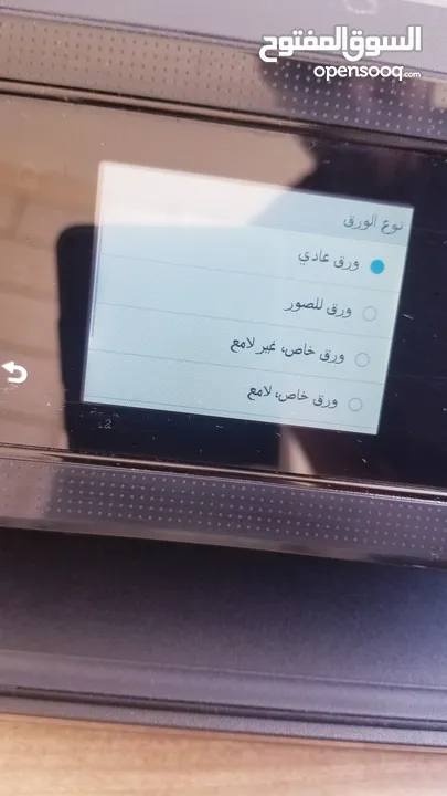 طابعة ملونة كاملة مكلمة ويرلس وسكانر وحبر ودبلكس بس 250 شيقل