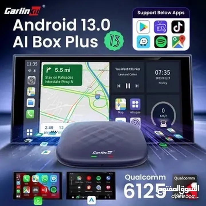 جهاز car play android