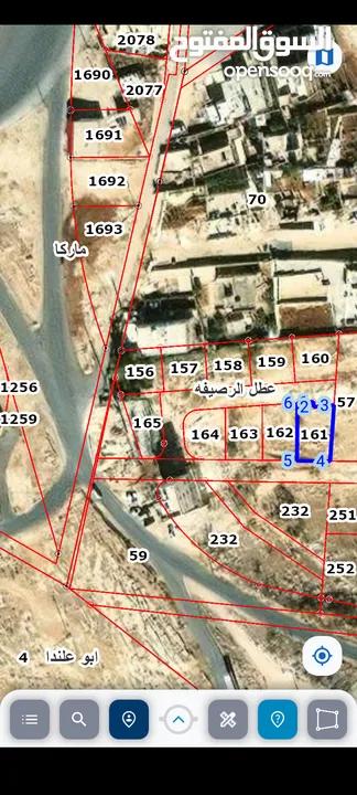 قطعة ارض للبيع في عمان صالحية العائد كاش 13000 طابو في عمان صالحية العابد 301م كاش 13000 فيها منسوب