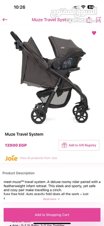 Joie muze travel system stroller and car seat