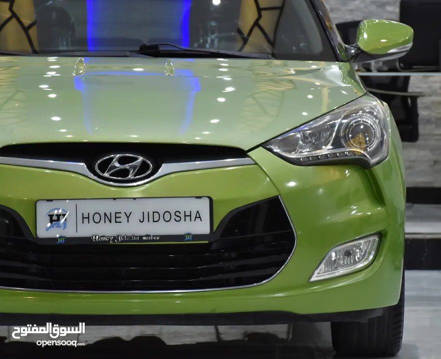 Hyundai Veloster 1.6L ( 2015 Model ) in Green Color GCC Specs