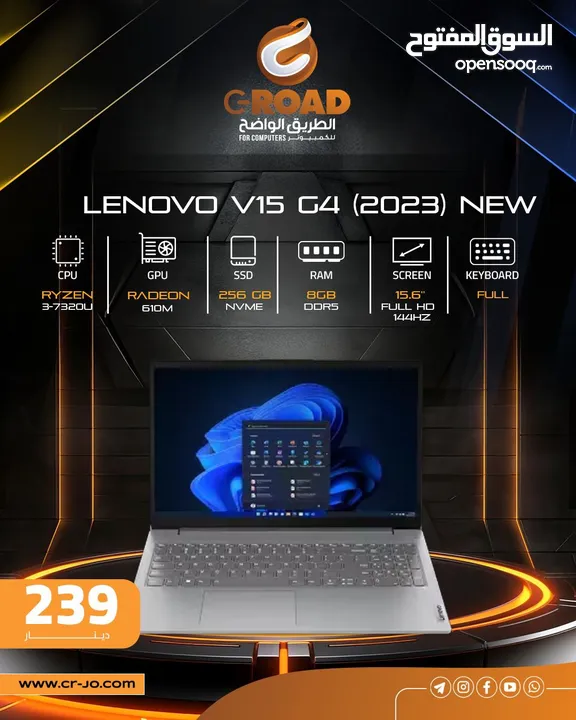 HP LAPTOP 250 G10  Core i3 131th RAM 512 NVME   لاب توب اي ثري اتش بي الجيل 13 شاشة 15.6