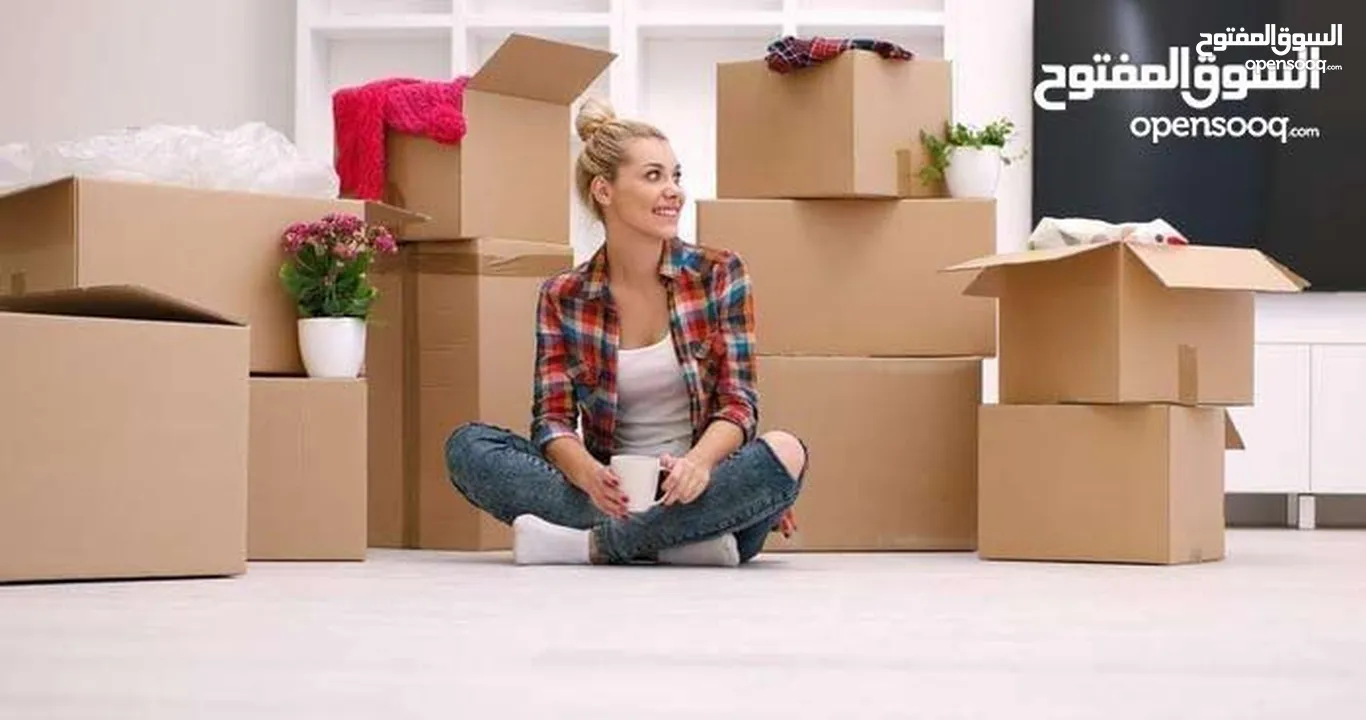 رولات تغليف للرحيل المفروشات المنزلية لضب  كراتين للبيع وشحن