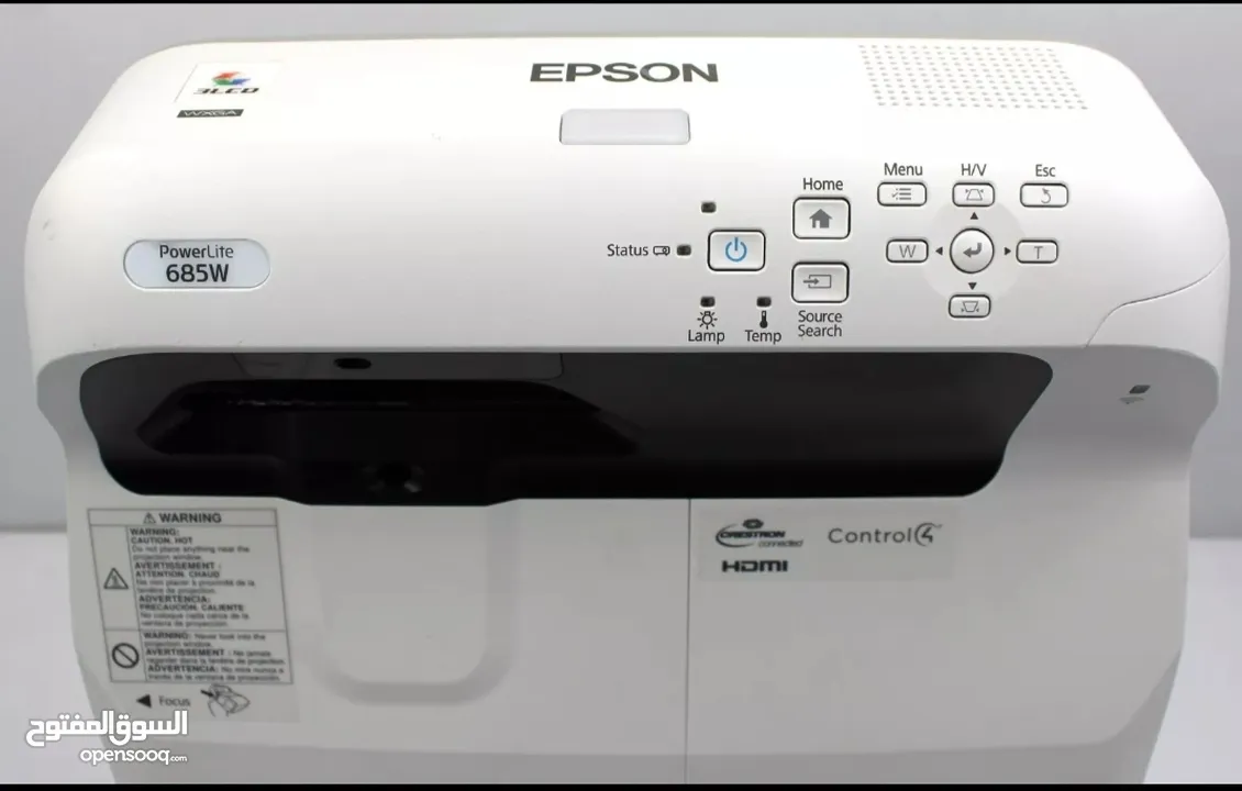 البروحكتور المذهل EPSON 685W