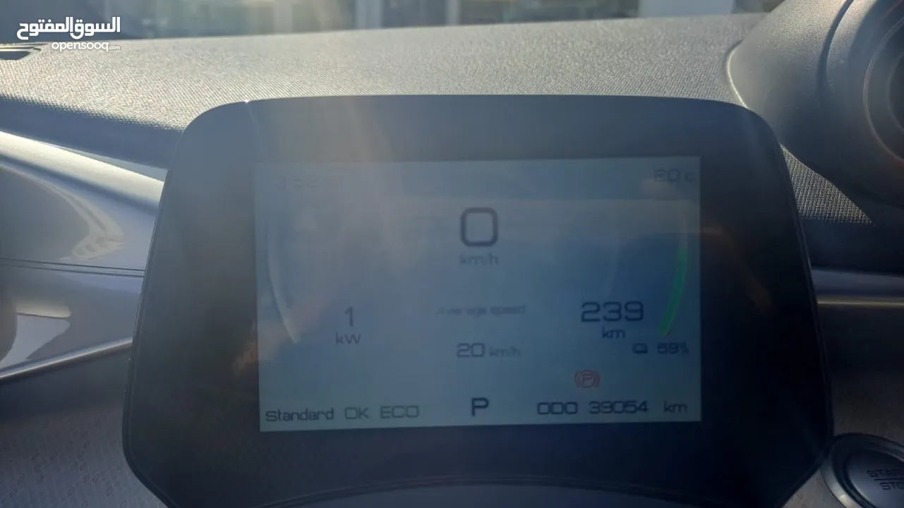 BYD dolphin 2023