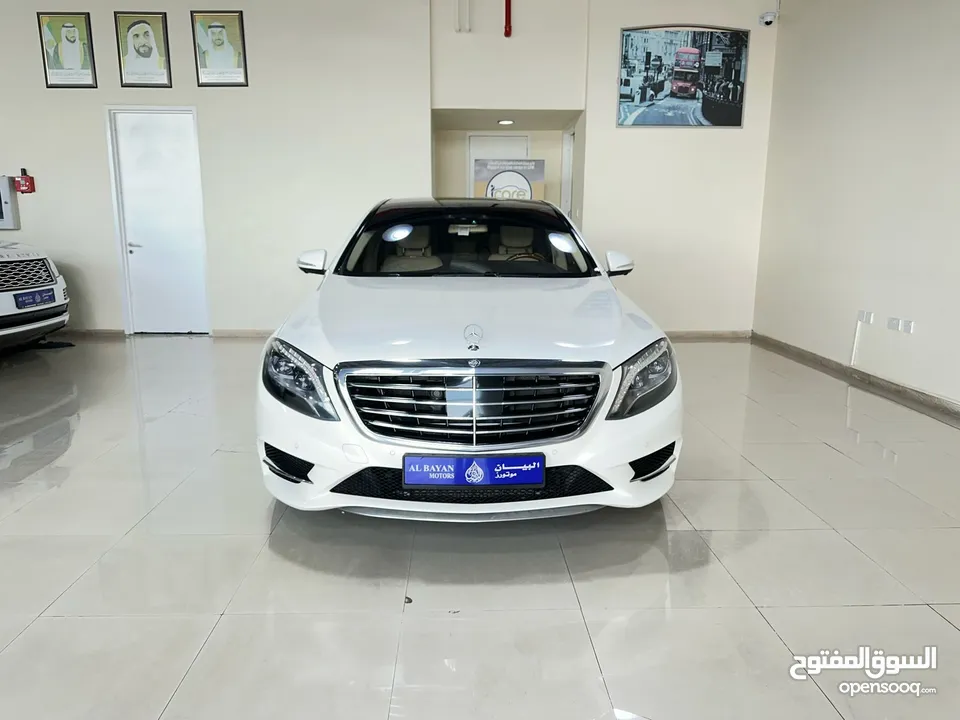 مرسيدس S500 ابيض داخل بيج 5 فصوص خليجي