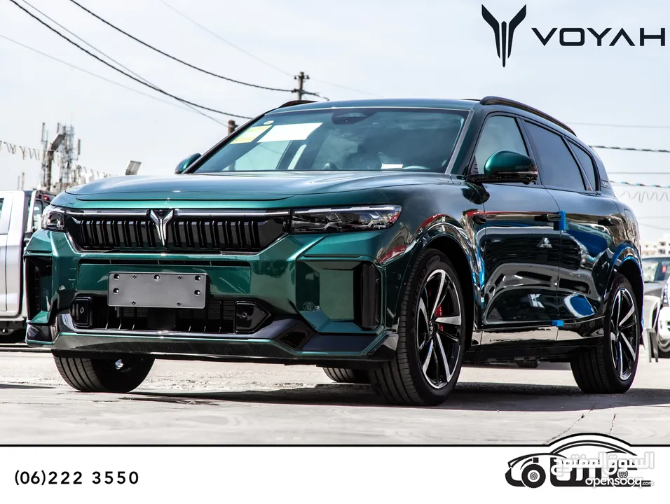 Voyah Free 318 2024 Plug in hybrid