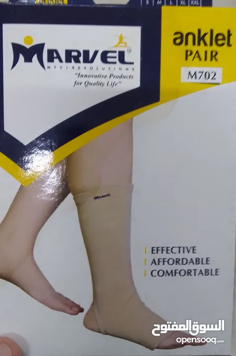 KNEE Support And Others