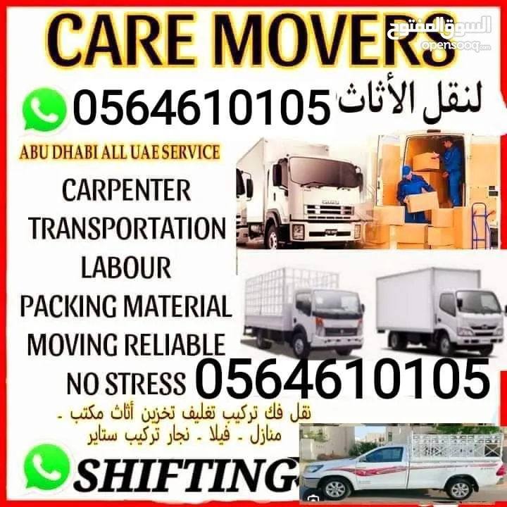 Abu Dhabi movers