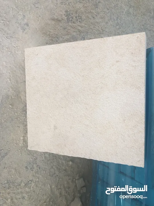 جميع انواع الحجر