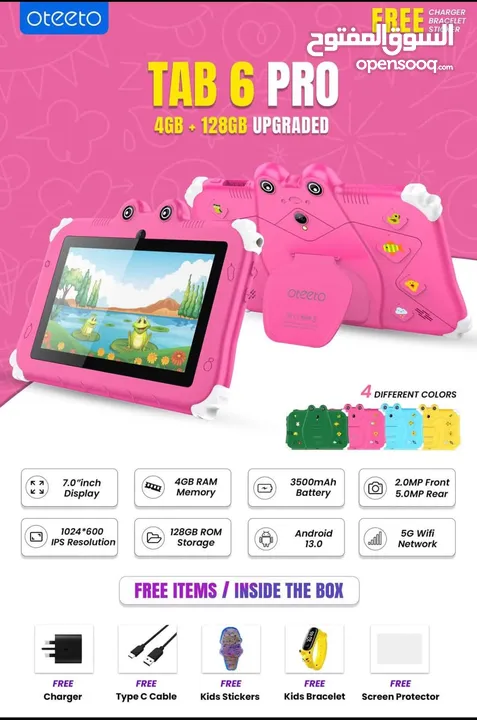 تاب Oteeto موديل tab 6