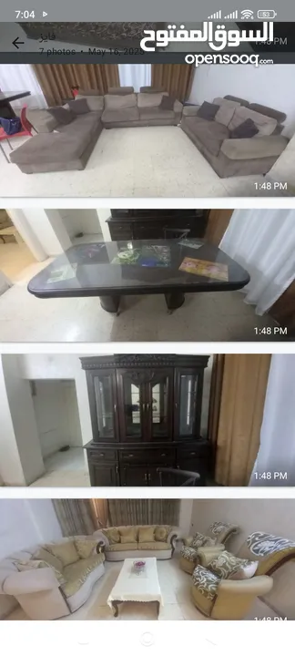 طقم كنب للبيع