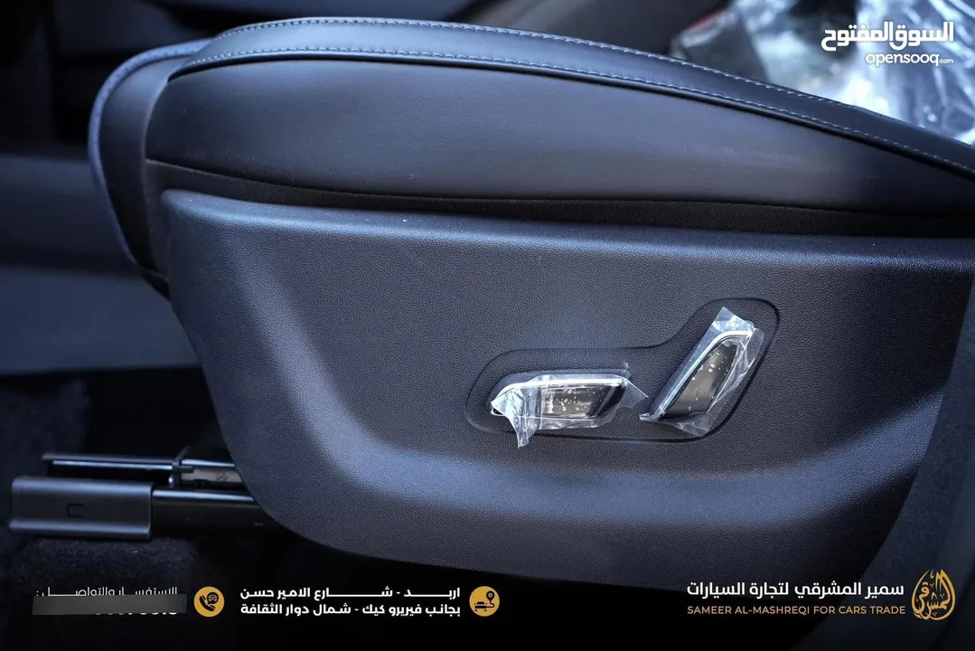 سيجول موديل 2024 شكل 2025 عداد زيروBYD للبيع