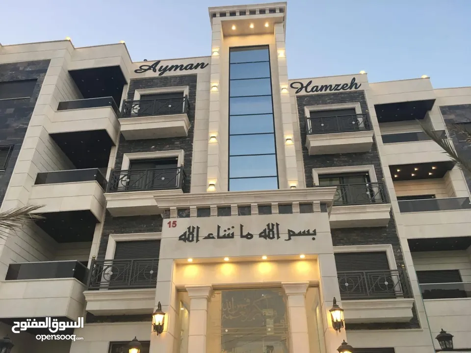 شقة فاخرة بإطلالة مميزة للبيع في مرج الحمام من المالك مباشرة– 69,000 JOD