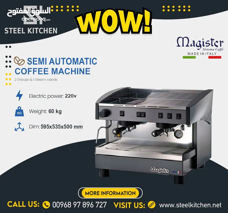 ماكينة قهوه مانيوال 2 جروب ماجيستر ايطالي 100%100