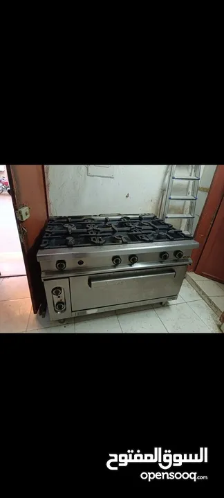 موجود فرن الرياض الغبيره