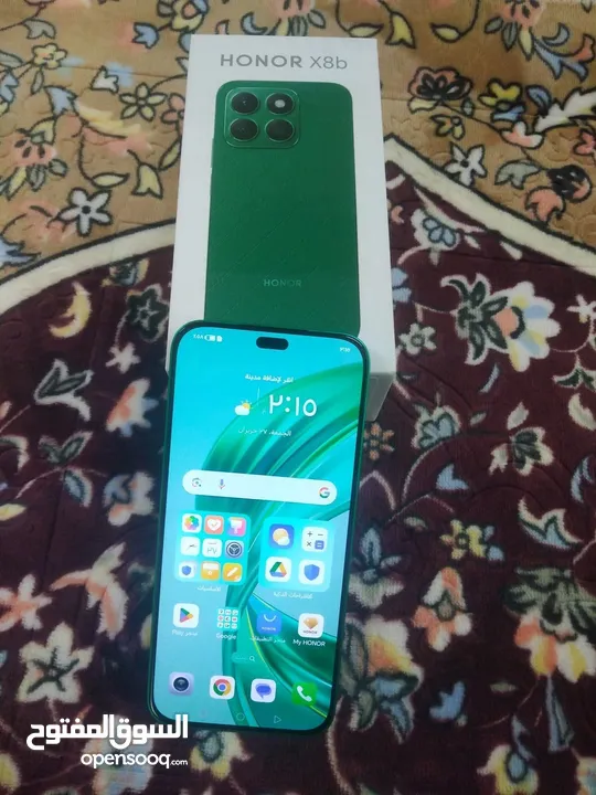 بسم الله الرحمن الرحيم  جهاز هونر X8d سعه تخزين 256 الرام 8+8 يعني 16 رام  جهاز بسم الله ماشاء الله