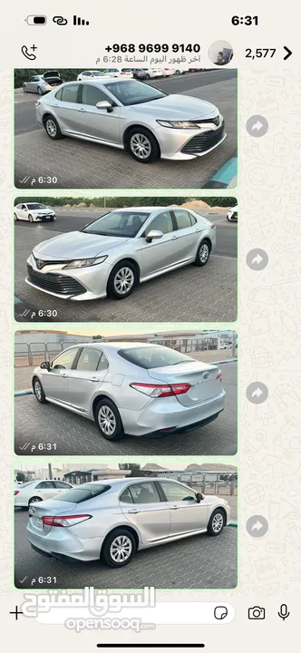 تيوتا كامري 2020 مواصفات خليجي