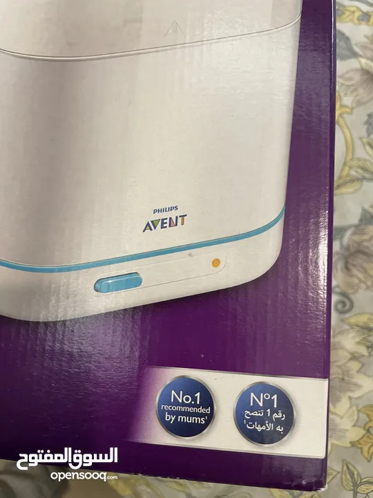 جهاز تعقيم نوع Avent