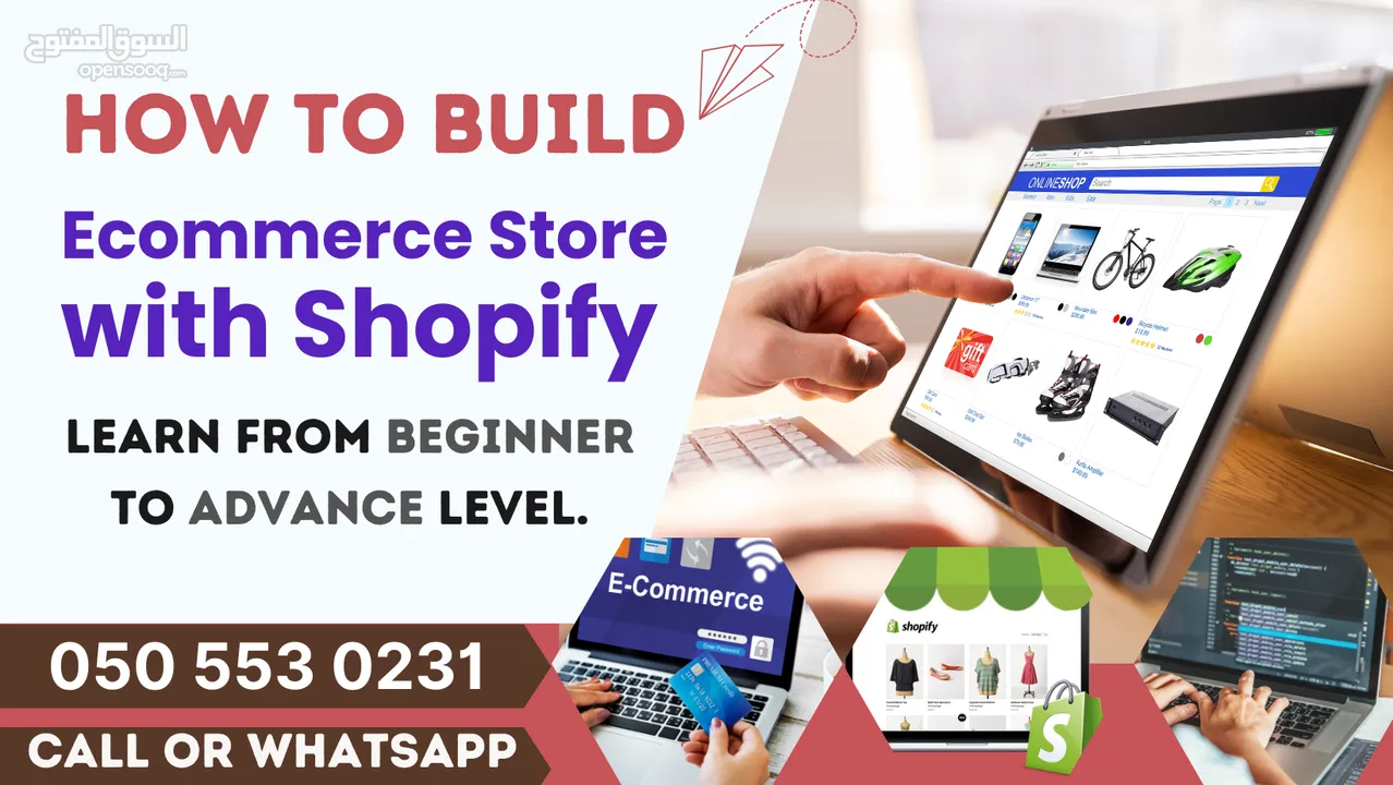 Shopify eCommerce Store Masterclass - Start a Business